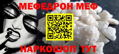 наркотики Коммунар