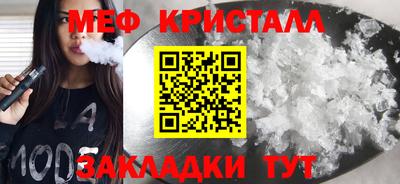 наркотики Коммунар