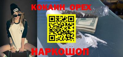 наркотики Коммунар