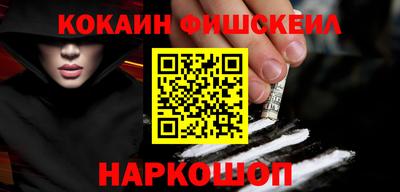 дистиллят марихуана Конаково