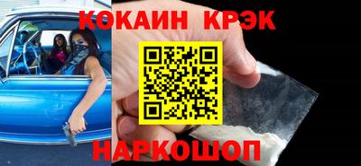 дистиллят марихуана Конаково