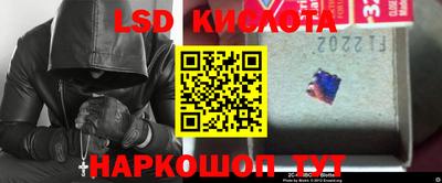 дистиллят марихуана Конаково