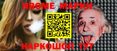 дистиллят марихуана Конаково