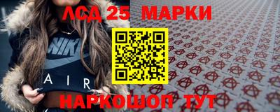 дистиллят марихуана Конаково