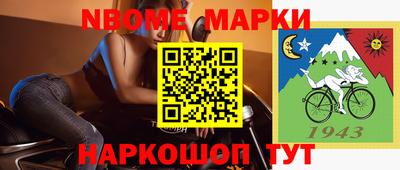 дистиллят марихуана Конаково