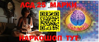 наркотики Коммунар
