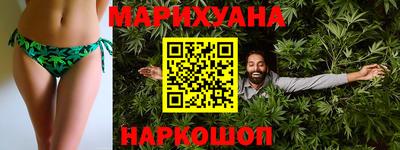наркотики Коммунар