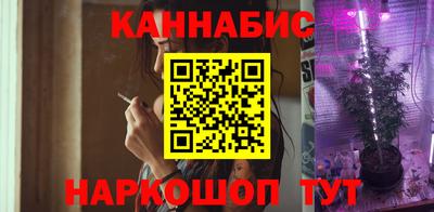 прущие грибы Комсомольск-на-Амуре
