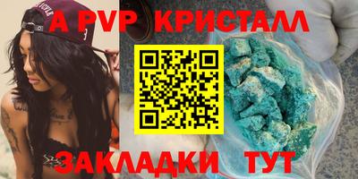 наркотики Коммунар