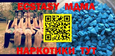 дистиллят марихуана Конаково