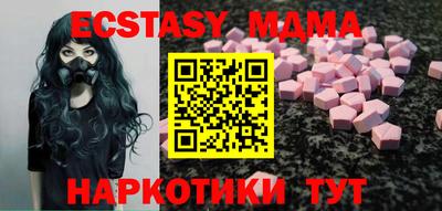 дистиллят марихуана Конаково
