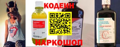 дистиллят марихуана Конаково