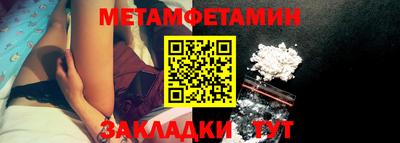 наркотики Коммунар