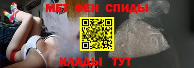 дистиллят марихуана Конаково
