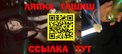 дистиллят марихуана Конаково