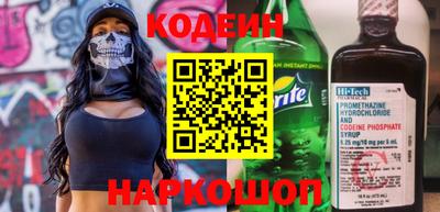 дистиллят марихуана Конаково