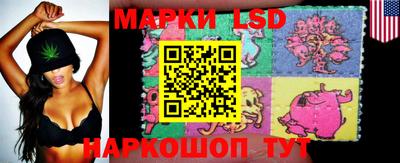 дистиллят марихуана Конаково
