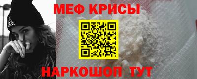 дистиллят марихуана Конаково