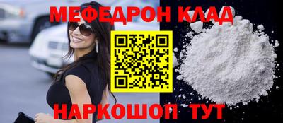 дистиллят марихуана Конаково
