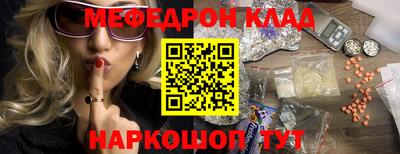 дистиллят марихуана Конаково