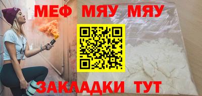 наркотики Коммунар